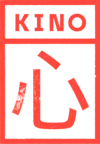 Kino Sum Productions