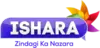 Ishara TV