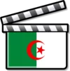 Centre Algérien pour l'Art et l'Industrie Cinématographique (CAAIC)