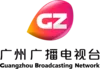 Guangzhou Broadcasting Network