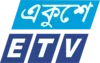 Ekushey Television