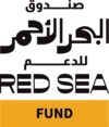 Red Sea Fund