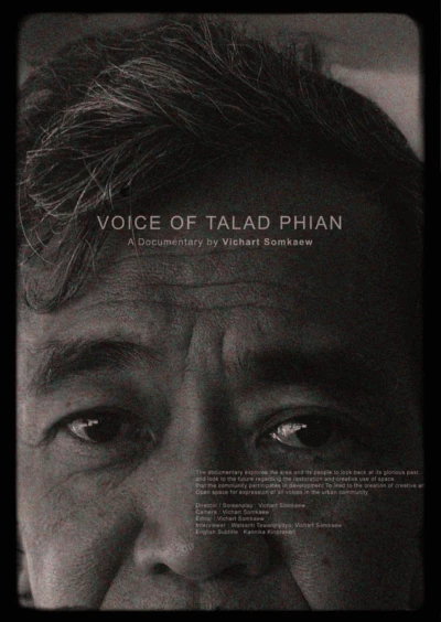 Voice of Talad Phian