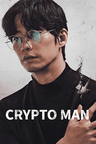 Crypto Man