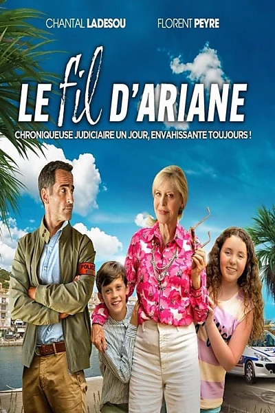 Le Fil d'Ariane