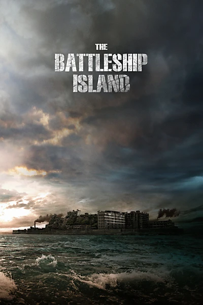 The Battleship Island