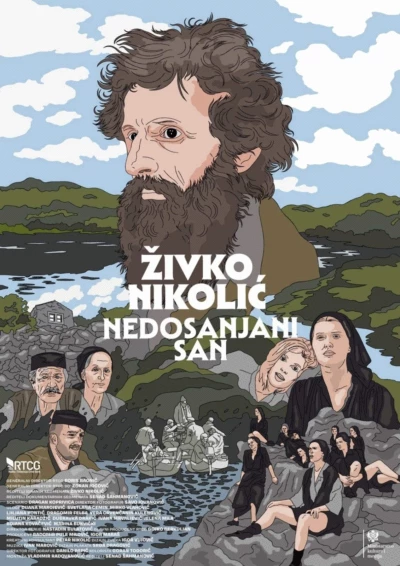 Živko Nikolić - Unfulfilled Dream