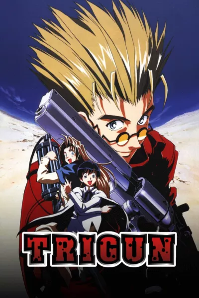 TRIGUN