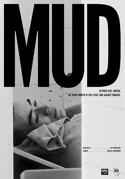 Mud