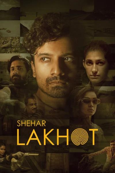 Shehar Lakhot