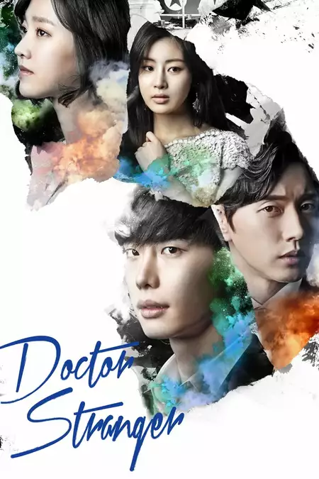 Doctor Stranger