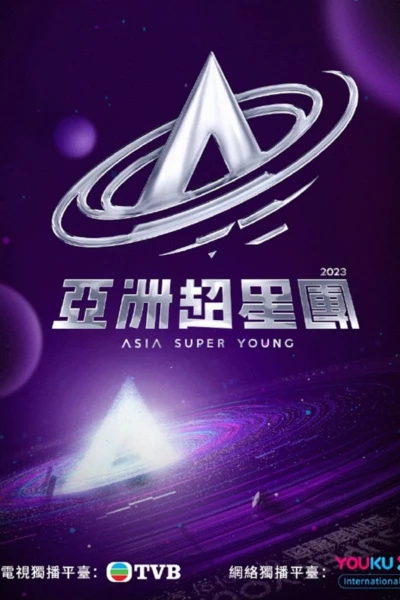 Asia Super Young