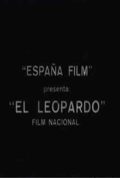 El leopardo