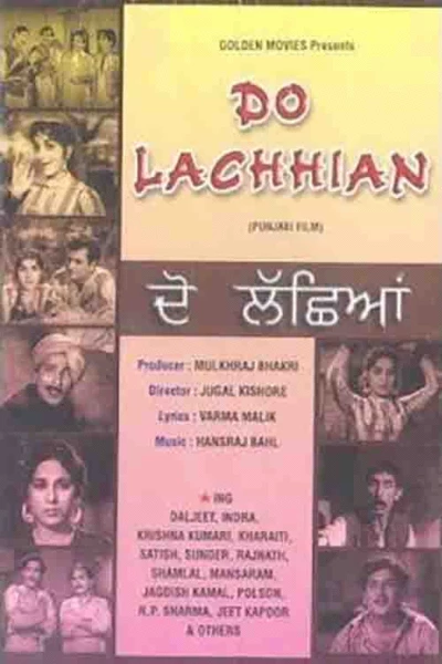 Do Lachhiyan