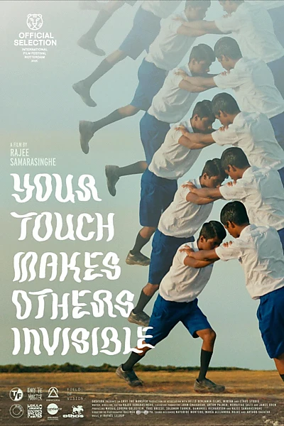 Your Touch Makes Others Invisible