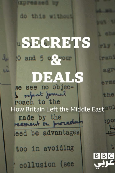Secrets & Deals