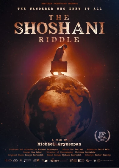 The Shoshani Riddle