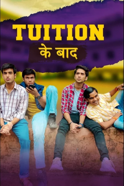 Tuition Ke Baad