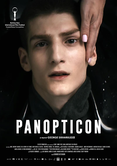 Panopticon (Look at me)