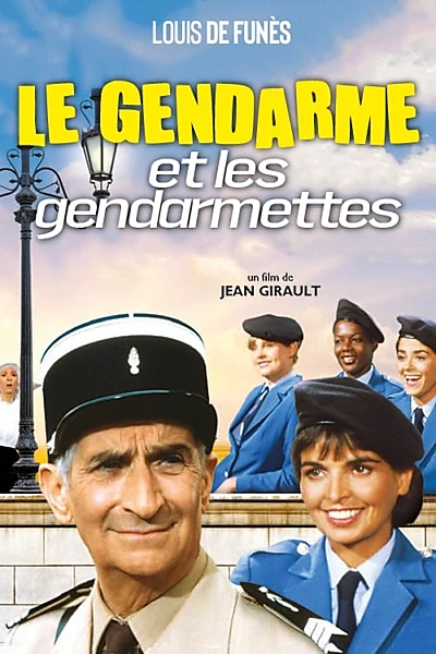 The Gendarme and the Gendarmettes