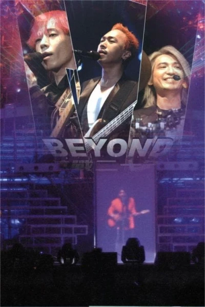 Beyond: the story live2005