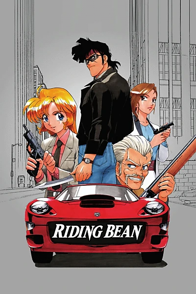 Riding Bean