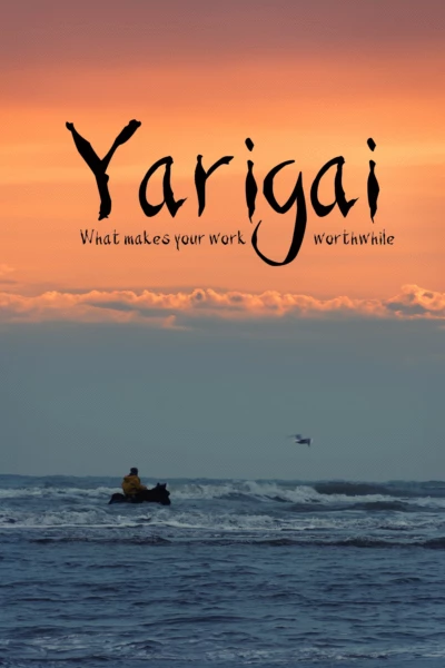 Yarigai