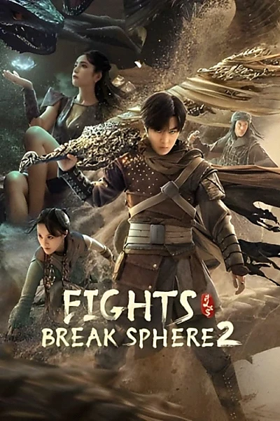 Fights Break Sphere 2