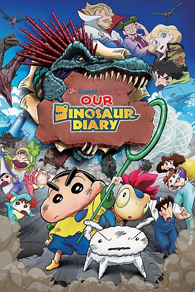 Crayon Shin-chan: Ora's Dinosaur Diary