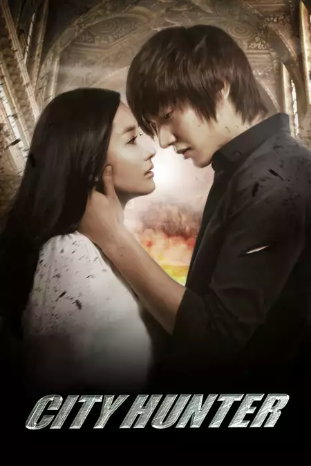 City Hunter