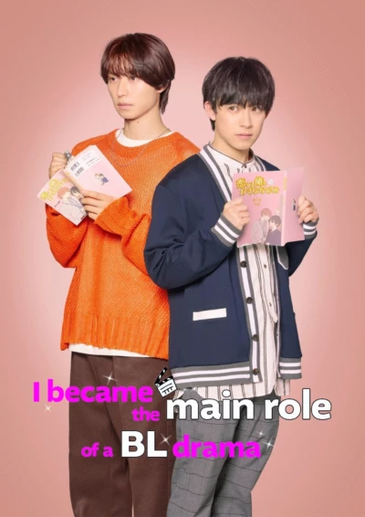 I Became the Main Role of a BL Drama
