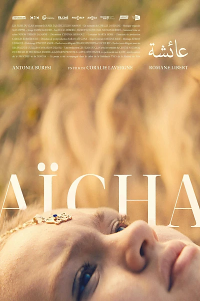 Aïcha