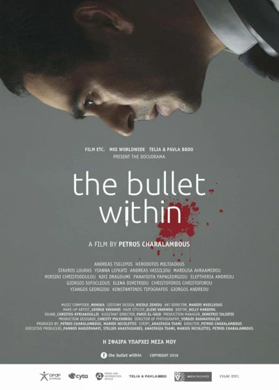 The Bullet within