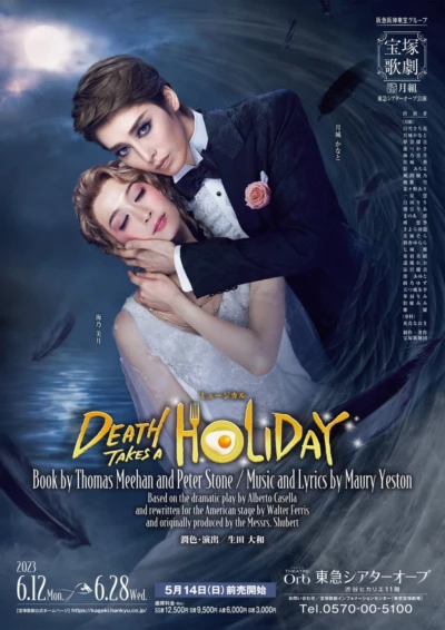 Death Takes a Holiday