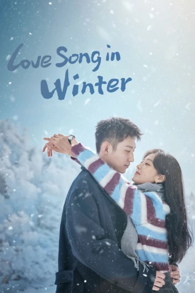 Love Song in Winter