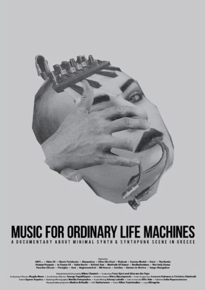 Music for Ordinary Life Machines