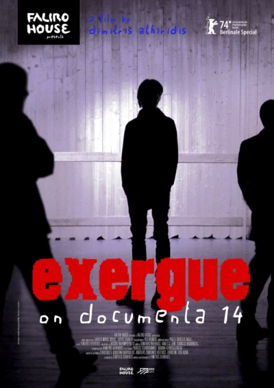 exergue – on documenta 14