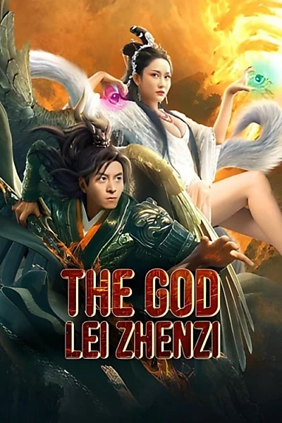 League of Gods: Leizhenzi