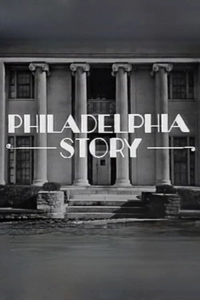 Philadelphia Story