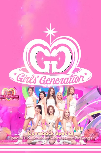 Comeback Special #01 Girls' Generation
