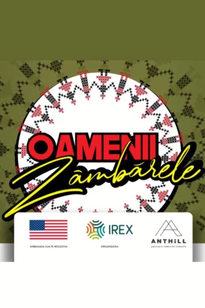 Oamenii Zâmbărele