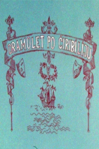 Dramolett by Chiribilli