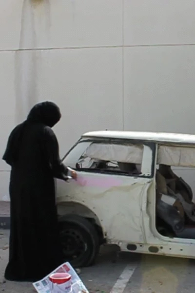 Saudi Automobile