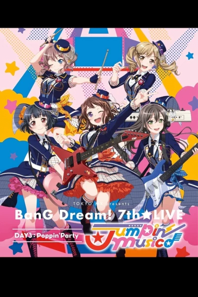 TOKYO MX presents「BanG Dream! 7th☆LIVE」