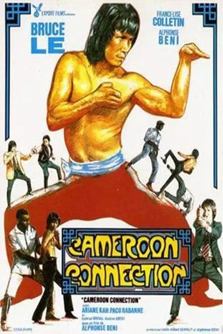 Cameroon Connection