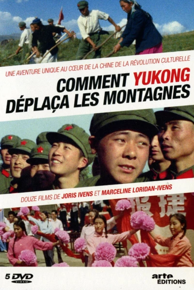 Comment Yukong déplaça les montagnes