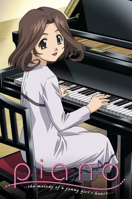 Piano: The Melody of a Young Girl's Heart