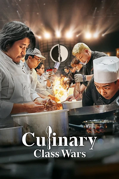 Culinary Class Wars