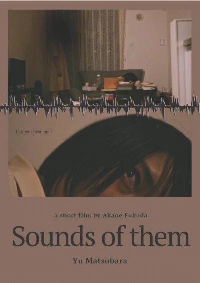 Sounds of Them