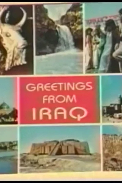 Greetings from Iraq